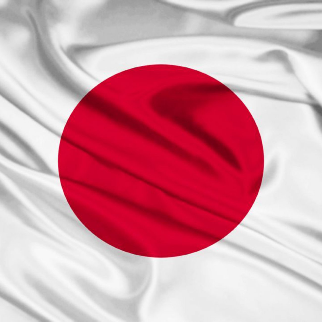 JAPÃO - A TERRA DO SOL NASCENTE